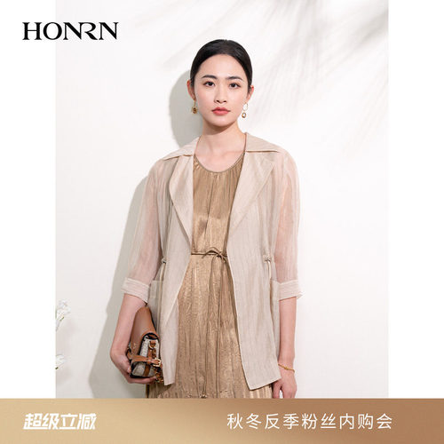 HONRN/红人休闲抽绳收腰西装外套