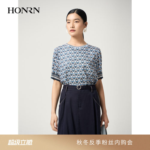 红人蓝莲花印花显瘦短袖T恤女夏