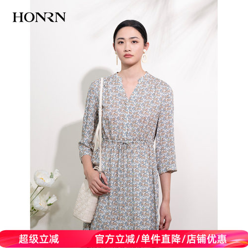 HONRN/红人v领抽绳收腰a字连衣裙