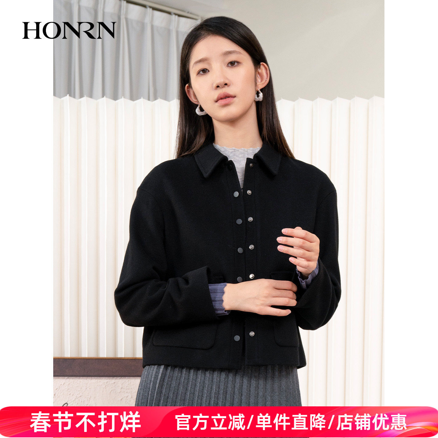 HONRN/红人黑色短款山羊绒羊毛呢子外套上衣女款秋冬HI55OS392