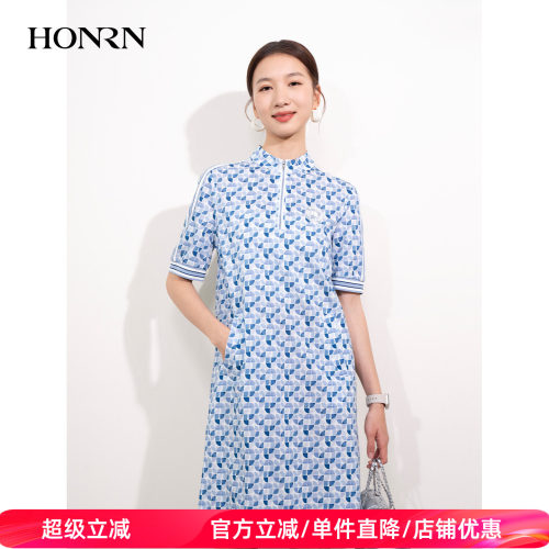 HONRN/红人纯棉印花短袖连衣裙