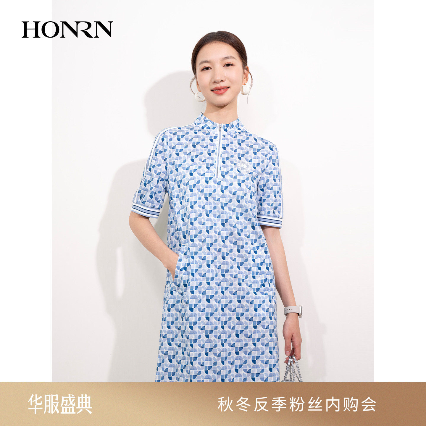 HONRN/红人纯棉印花短袖连衣裙