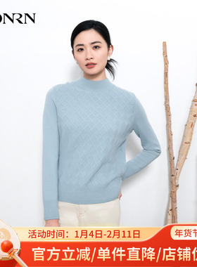 HONRN/红人菱格纹显瘦圆领套头羊毛衣针织衫上衣女秋冬HI55OM111