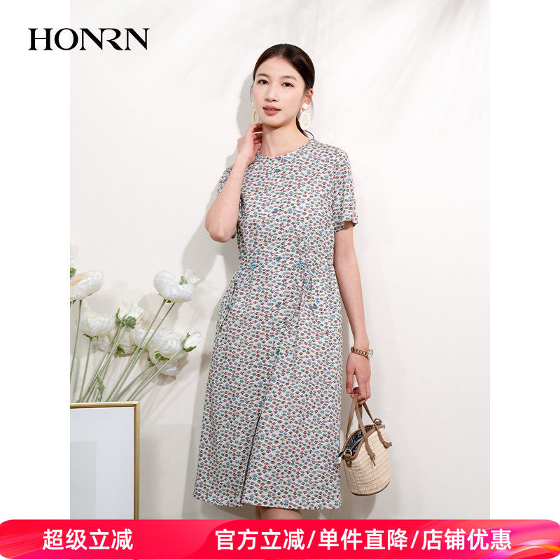 HONRN/红人修身显瘦圆领短袖印花纯棉裙子连衣裙女夏HI22OL425