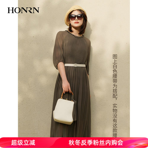 HONRN/红人修身收腰百褶连衣裙