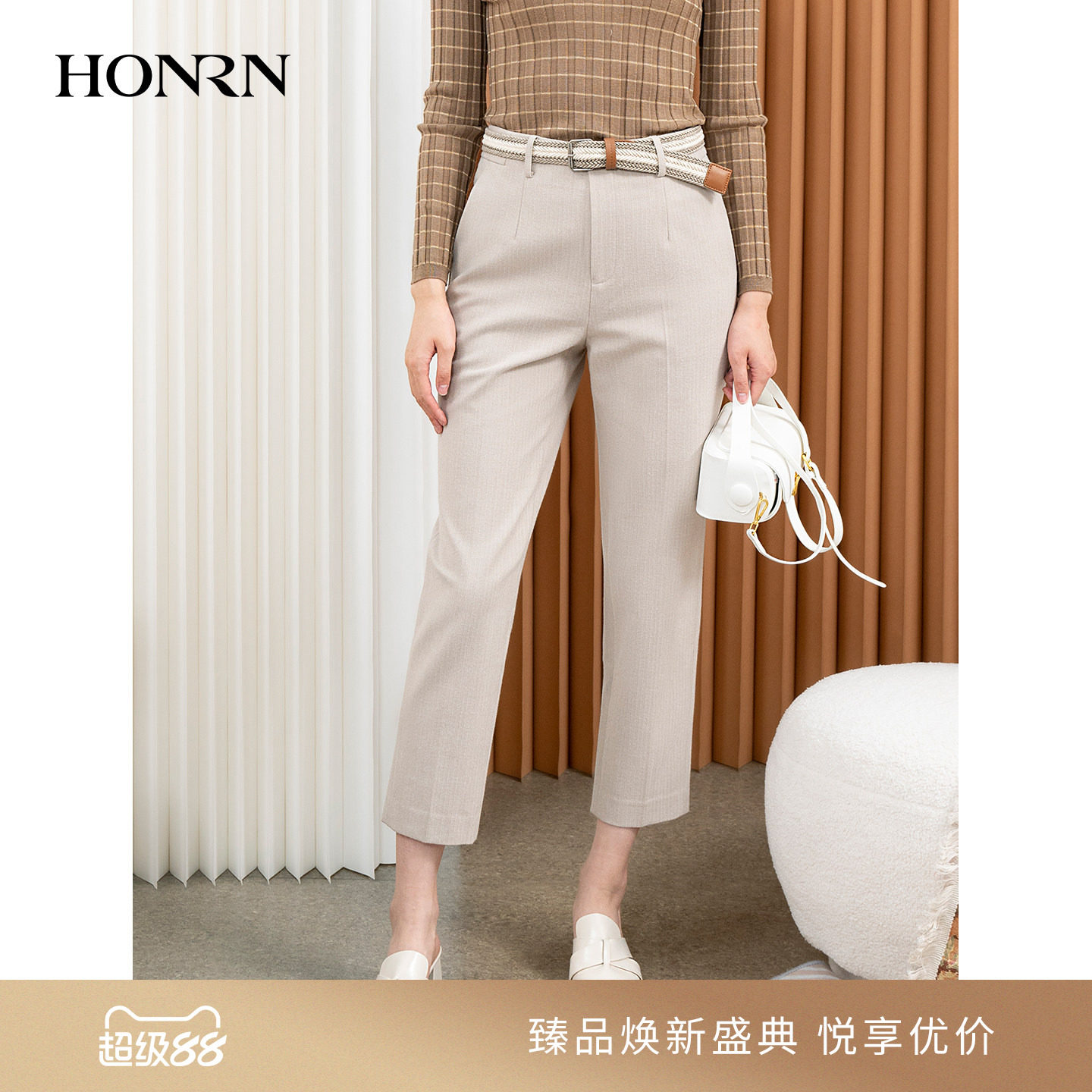 HONRN/红人腰带收腰显瘦裤子垂感直筒西裤休闲裤女春秋HI33OK165 - 实物图