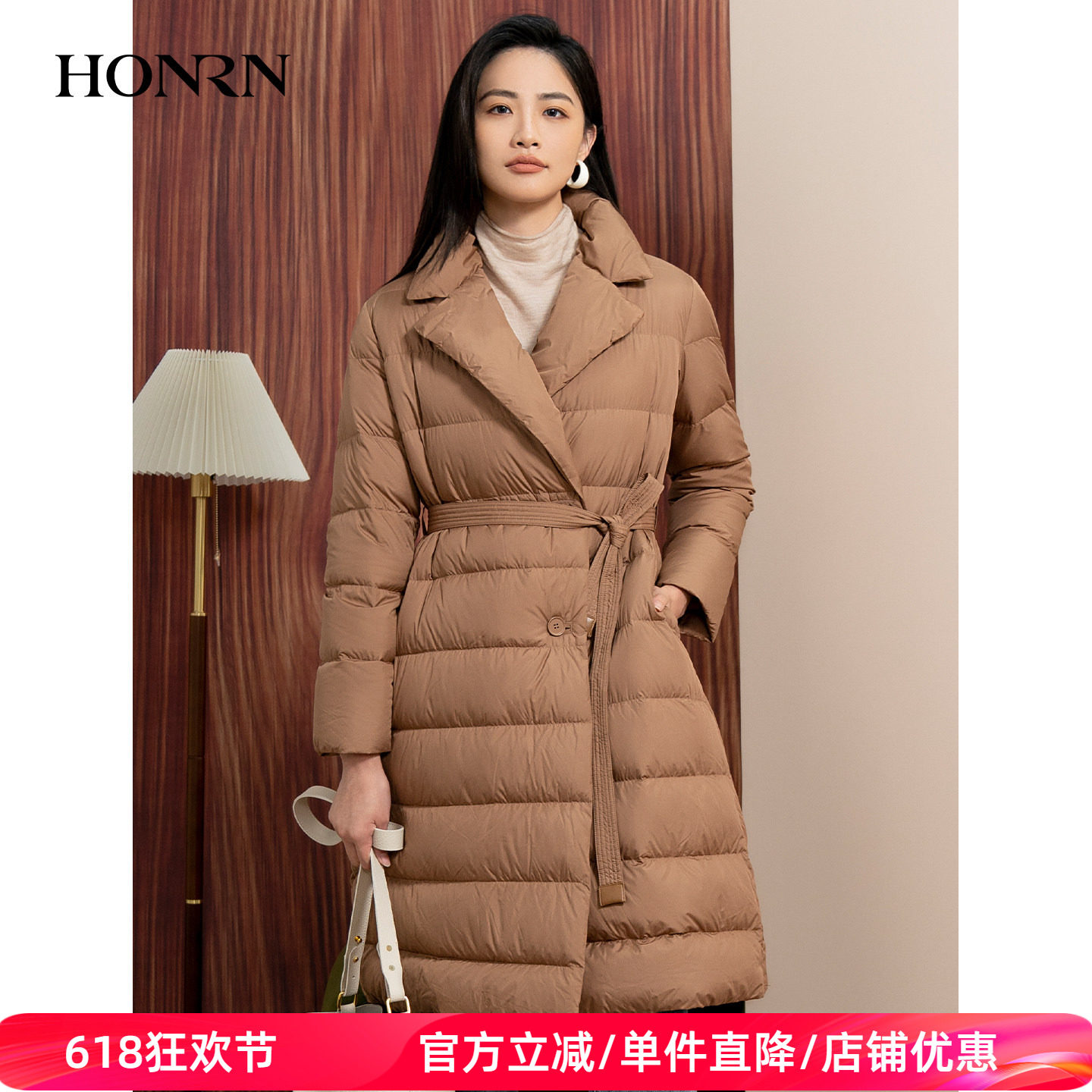 HONRN/红人系带收腰显瘦白鹅绒羽绒服外套冬季女中长款HI55YR418