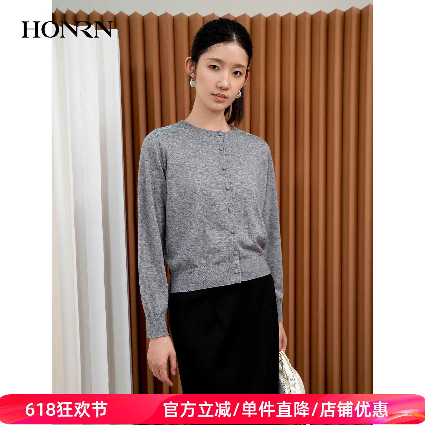 HONRN/红人包扣长袖内外穿两多色肩部蕾丝装饰针织开衫HK39OM002