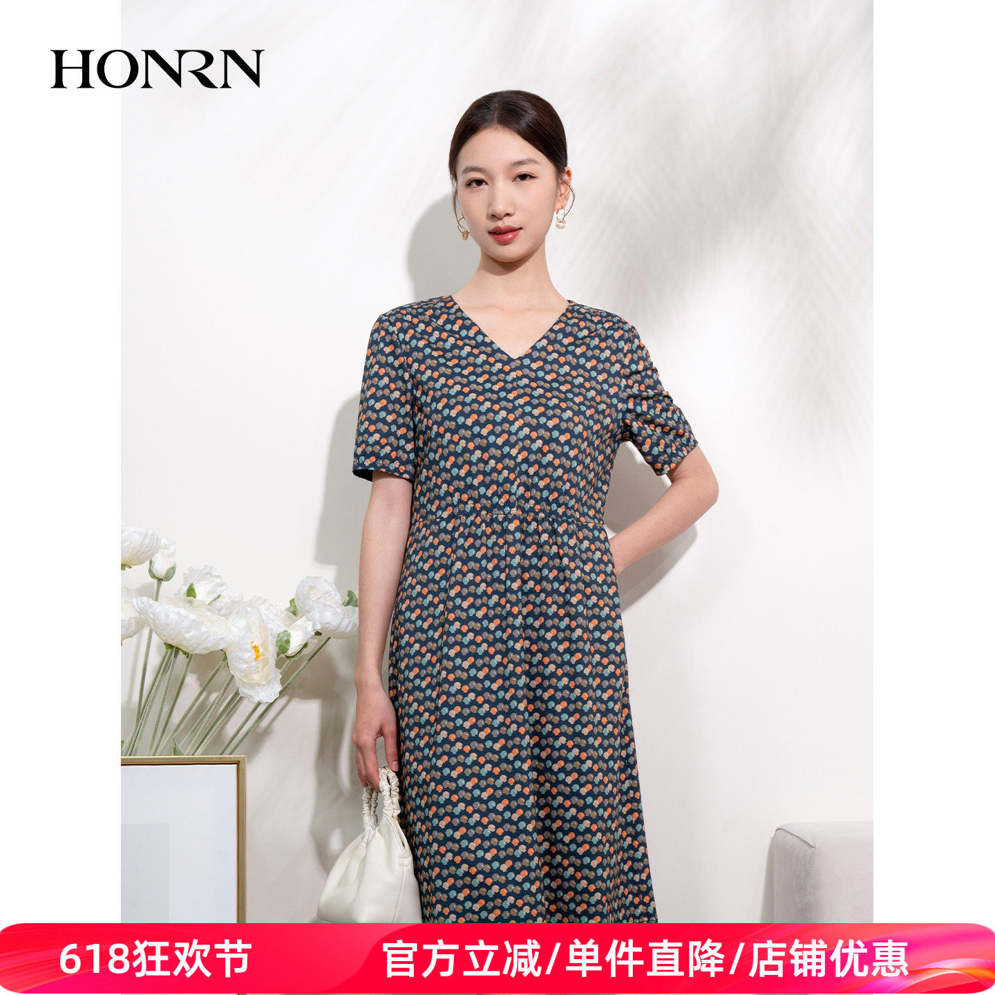 HONRN/红人时尚印花v领收腰显瘦棉质a字短袖连衣裙女夏HI22OL647