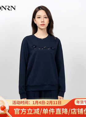 HONRN/红人宽松显瘦蓝色长袖圆领套头卫衣上衣女春秋款HK39SY030