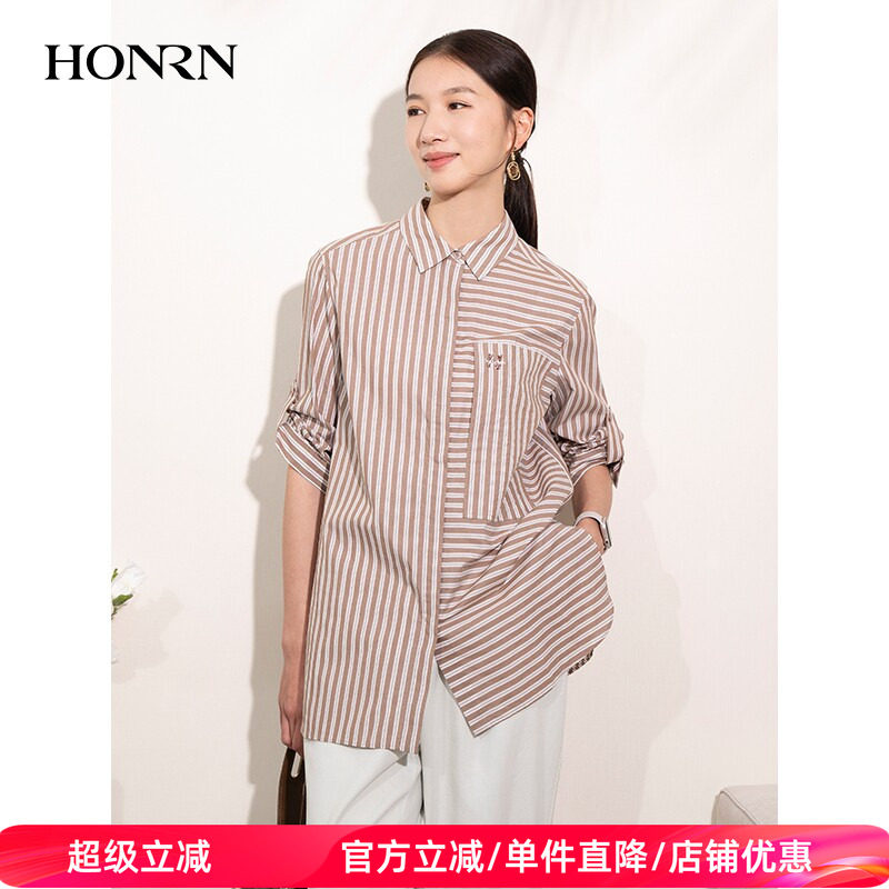 HONRN/红人休闲条纹纯棉衬衣衬衫女设计感小众上衣夏季HI22OC508