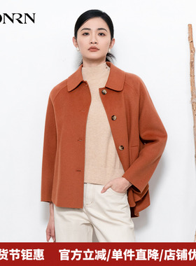 HONRN/红人气质翻领单排扣双面羊毛呢子大衣外套女秋冬HI55OD095