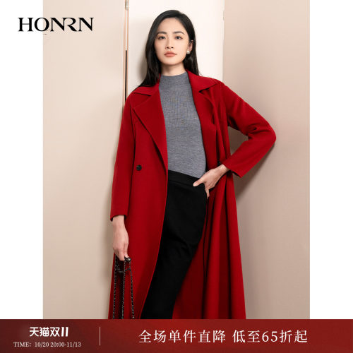 HONRN/红人双面山羊绒羊毛呢大衣