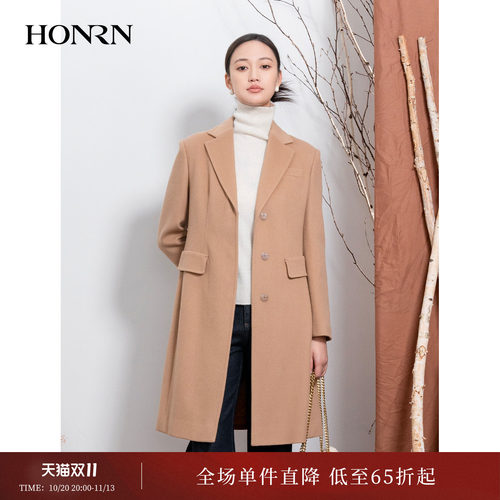 HONRN/红人中长款山羊绒羊毛大衣
