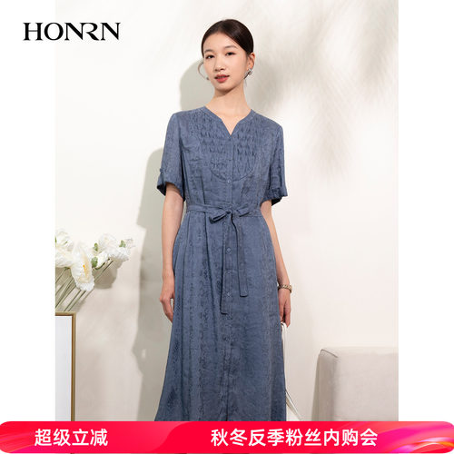 HONRN/红人桑蚕丝真丝系带连衣裙