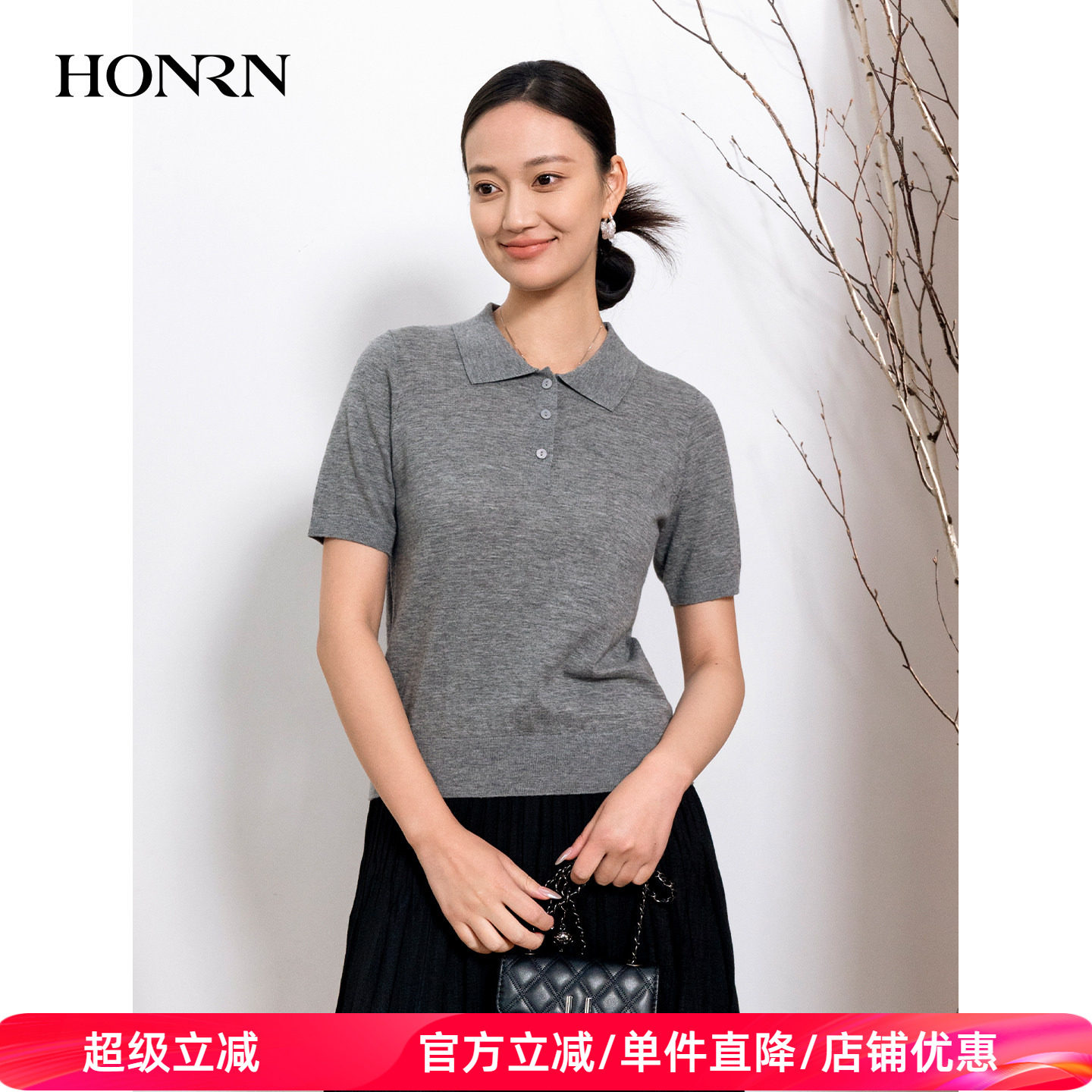 HONRN/红人羊毛套头POLO领短袖初秋单穿显瘦灰色针织衫HK39OM005