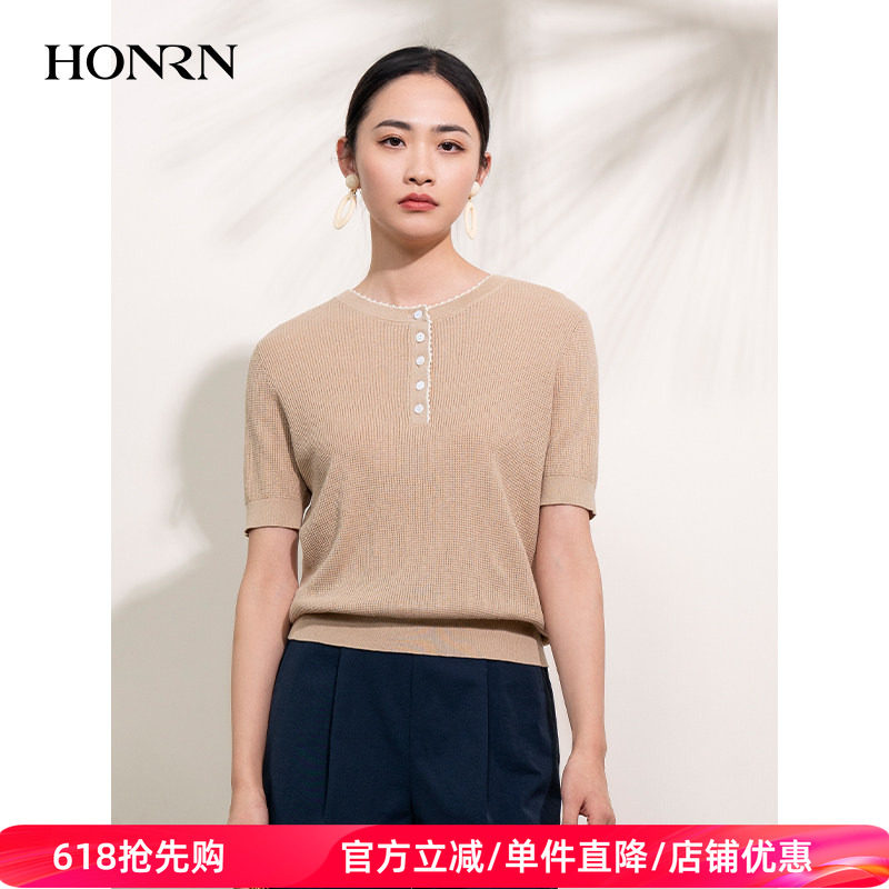 HONRN/红人宽松显瘦亚麻棉圆领薄款短袖针织衫上衣女夏HI22OM114
