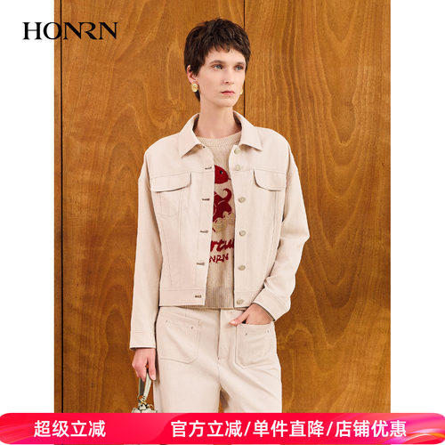 红人极简质感翻领纽扣短外套女