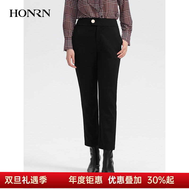 HONRN/红人黑色长裤子修身显瘦垂感直筒休闲裤女春秋HH33OK473