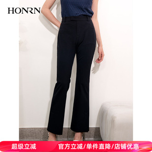 HONRN/红人气质黑色长裤子修身显瘦微喇休闲裤女夏季款HI22OK203