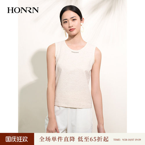 HONRN/红人修身圆领无袖吊带背心
