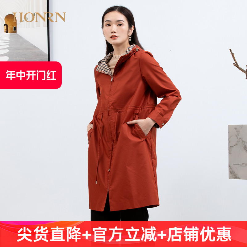 HONRN/红人新款时尚修身连帽长袖风衣外套中长款女春秋款减龄显瘦