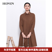 衬衫 HONRN 红人秋冬羊毛混纺遮肉显瘦长袖 裙子连衣裙女HI55OL336