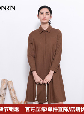 HONRN/红人秋冬羊毛混纺遮肉显瘦长袖衬衫裙子连衣裙女HI55OL336
