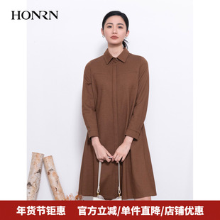 HONRN/红人秋冬羊毛混纺遮肉显瘦长袖衬衫裙子连衣裙女HI55OL336