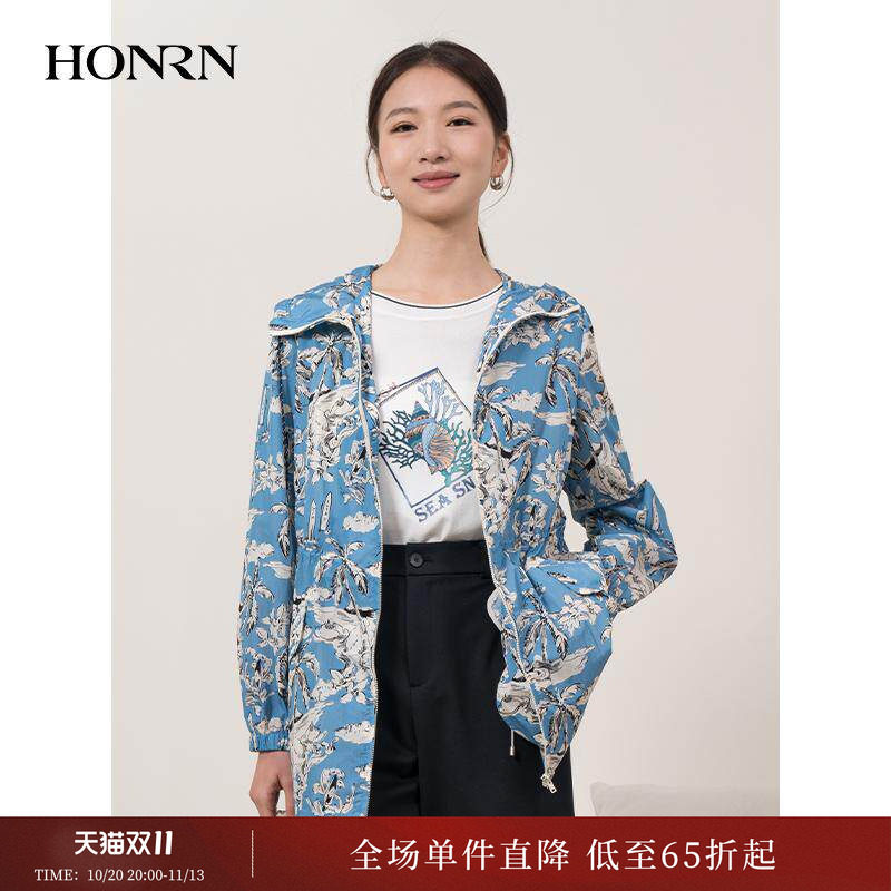 HONRN/红人风衣休闲印花连帽抽绳收腰显瘦外套女春秋HI11OF857