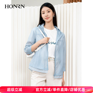 HONRN/红人纯色宽松休闲短款连帽风衣外套薄款女春秋HI33OF405