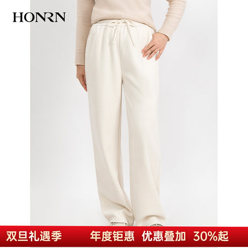 HONRN/红人系带松紧腰直筒休闲裤