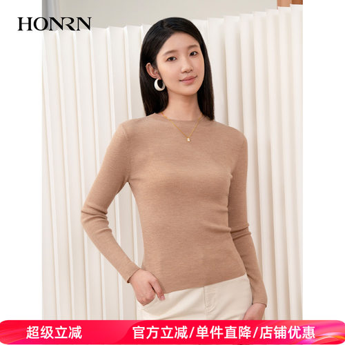 HONRN/红人圆领套头绵羊毛针织衫