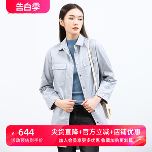 HONRN/红人休闲时尚蓝色修身显瘦长袖棉质风衣外套女中长款春秋款