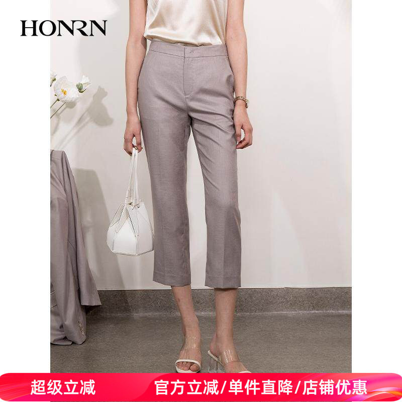 HONRN/红人九分裤子垂坠感休闲直筒西装裤铅笔裤女春秋HI11OK446