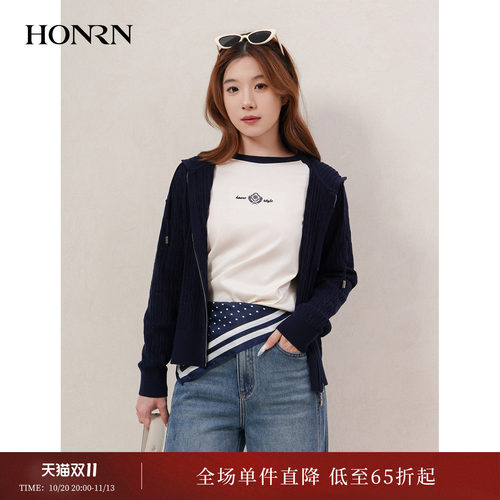 红人连帽拉链绞花针织开衫女百搭