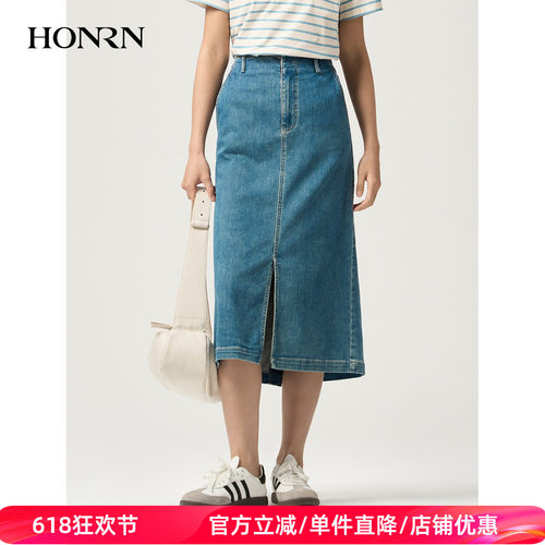 红人复古通勤开叉牛仔A字半裙