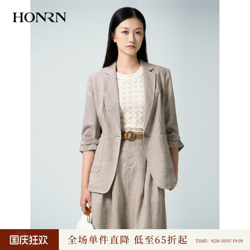 红人轻奢亚麻一粒扣收腰西装女