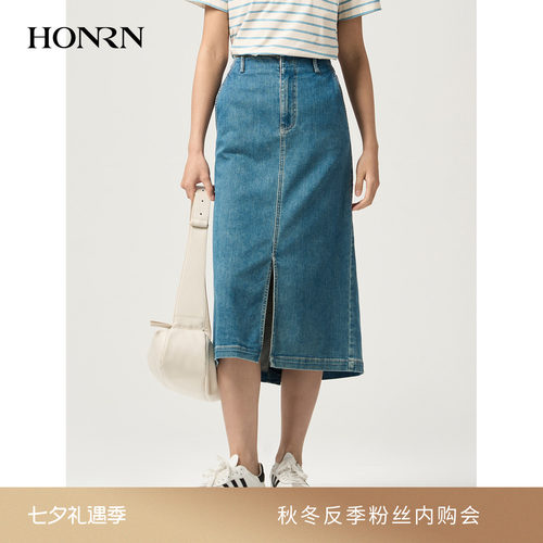 红人复古通勤开叉牛仔A字半裙