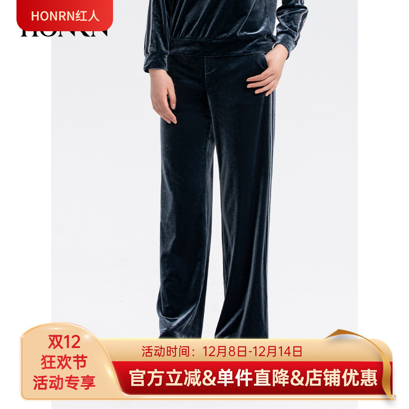 HONRN/红人长裤丝绒直筒休闲裤