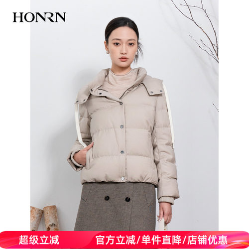 HONRN/红人短款羊毛白鹅绒羽绒服