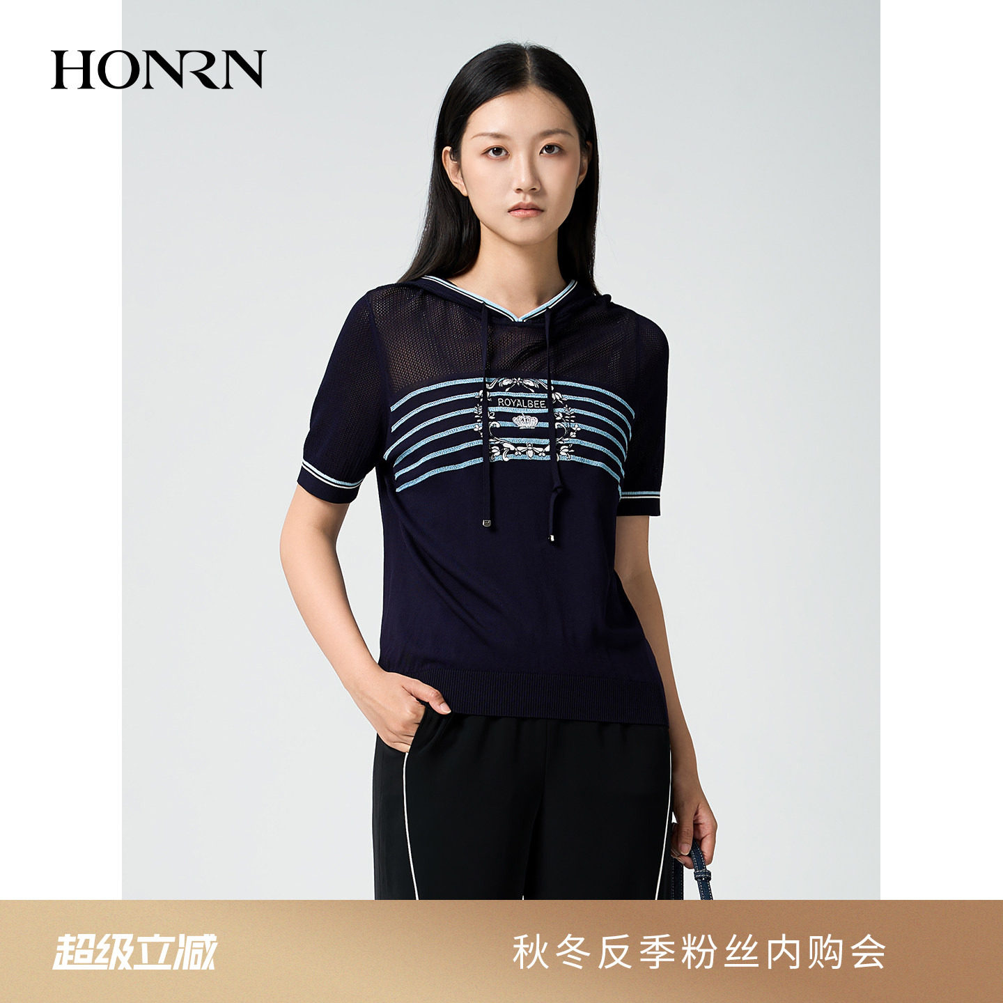 HONRN/红人藏蓝连帽短袖针织衫夏薄款通勤显瘦撞色刺绣HK22OM559