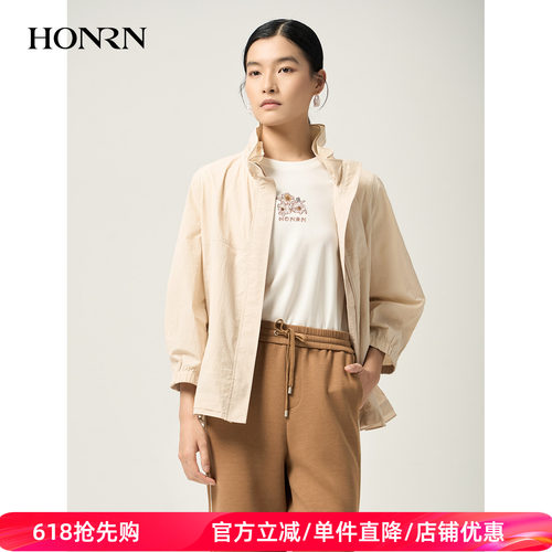 HONRN/红人宽松立领抽绳短款外套