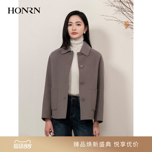 HONRN/红人双面羊毛呢子大衣外套