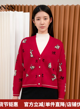 HONRN/红人红色女士长袖显瘦v领羊毛针织衫开衫上衣春秋HI33OM542