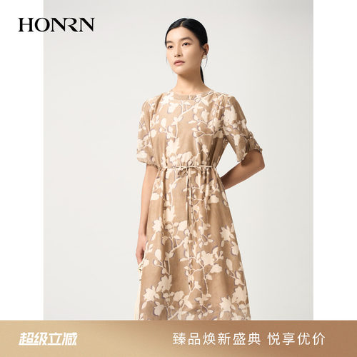 红人桑蚕丝棉印花系带连衣裙