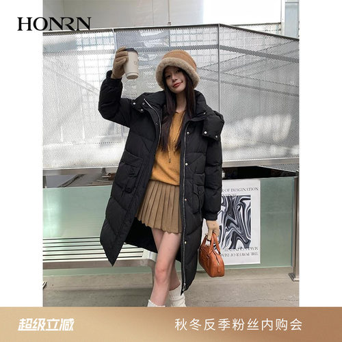 HONRN/红人长款连帽羽绒服外套