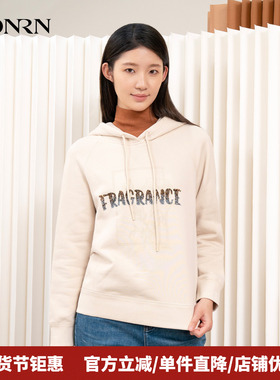 HONRN/红人宽松显瘦休闲字母连帽套头卫衣上衣女款春秋HI33SY040