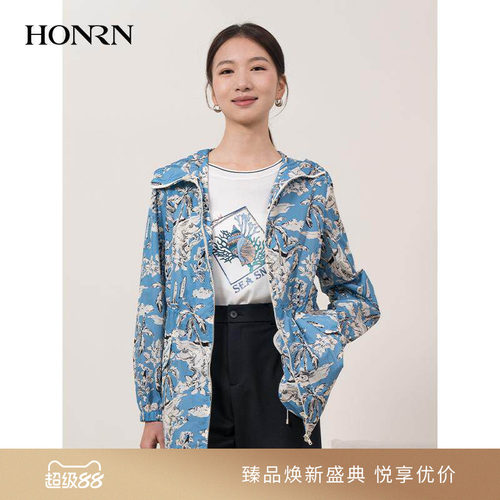 HONRN/红人连帽抽绳收腰风衣外套