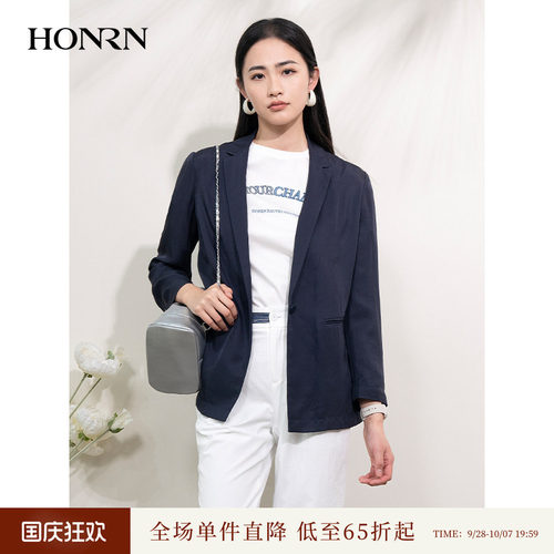 HONRN/红人显瘦休闲薄款西装外套